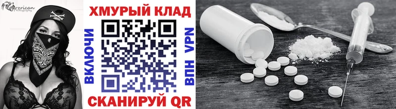 mega сайт  Белореченск  Героин Афган  цены наркотик 