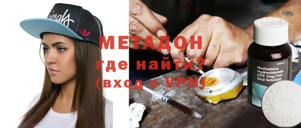 крисы Алексеевка