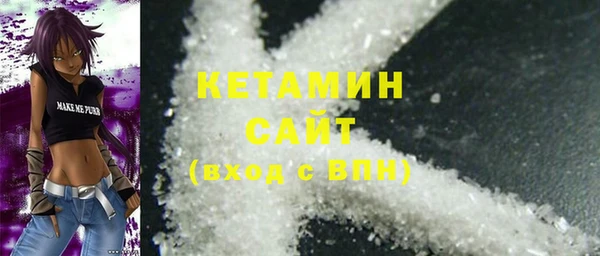 альфа пвп Семилуки