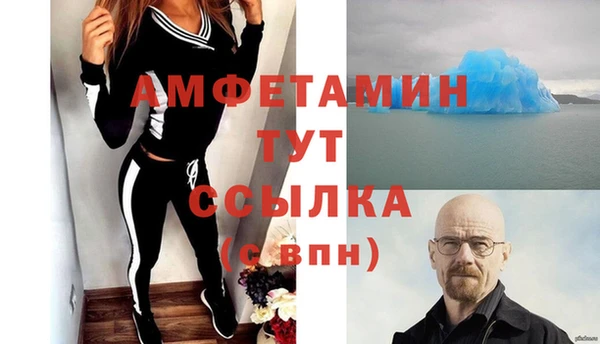 крисы Алексеевка