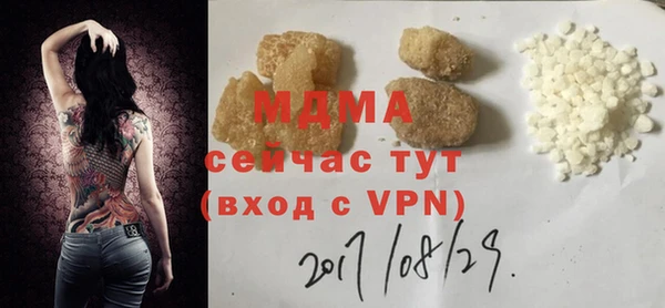 кокаин колумбия Алзамай