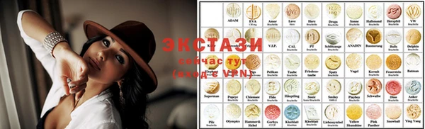 кокаин колумбия Алзамай