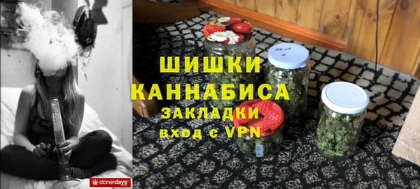 дурь Абинск
