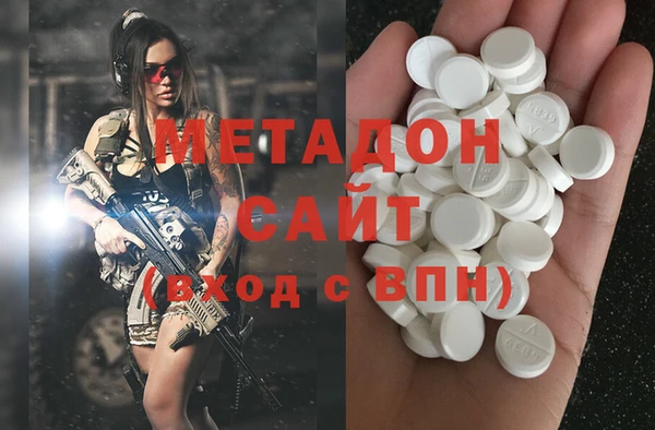 молекула духа Алексин
