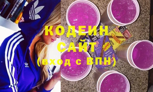 кокаин колумбия Алзамай