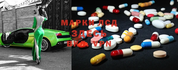 крисы Алексеевка