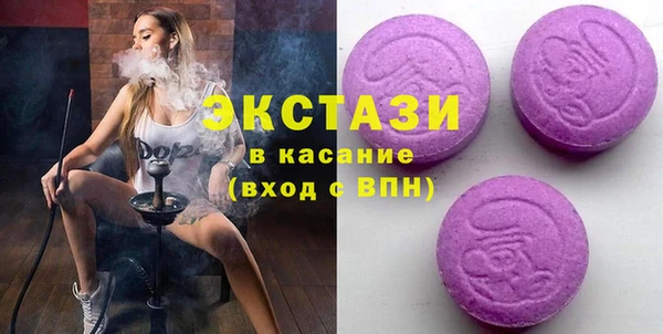 кокаин VHQ Аркадак