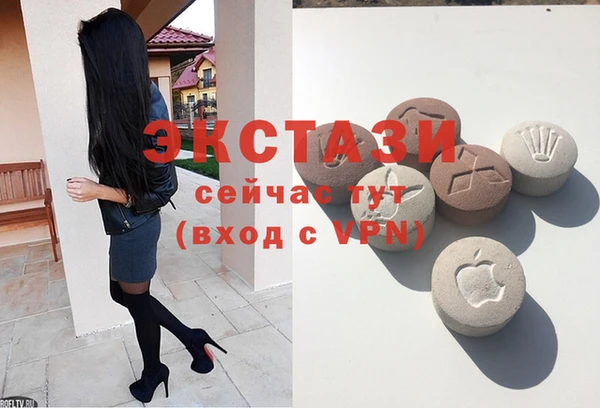 кокаин колумбия Алзамай