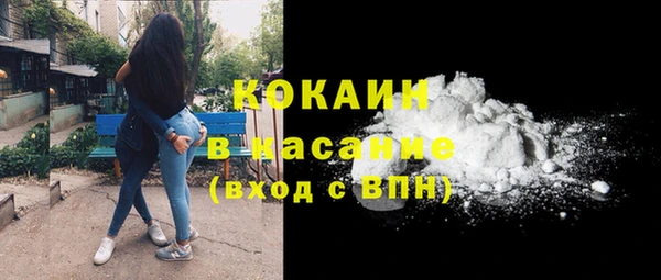 кокаин колумбия Алзамай