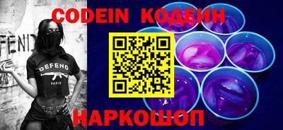 экстази Гагарин