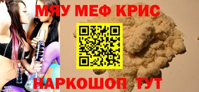 экстази Гагарин