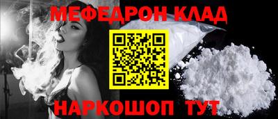 экстази Гагарин