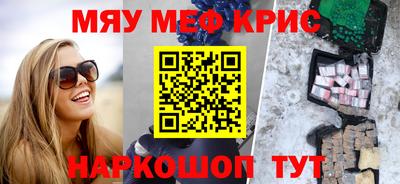 индика Гай