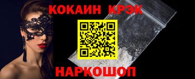 индика Гай