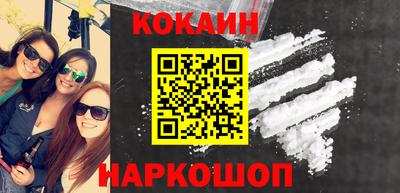 альфа пвп Гатчина