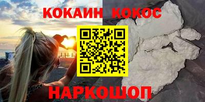 альфа пвп Гатчина