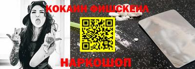 экстази Гагарин