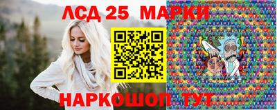 альфа пвп Гатчина