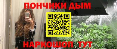 экстази Гагарин