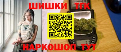 альфа пвп Гатчина