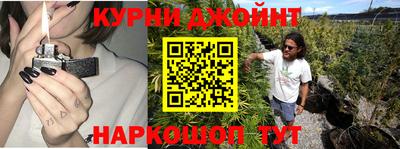 экстази Гагарин