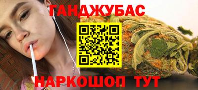 альфа пвп Гатчина