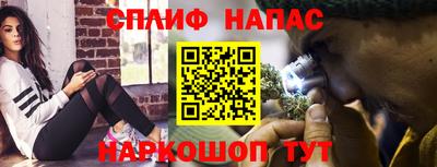 экстази Гагарин