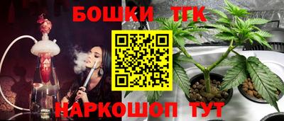 экстази Гагарин
