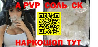 экстази Гагарин