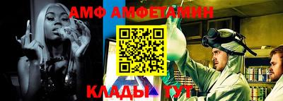 экстази Гагарин