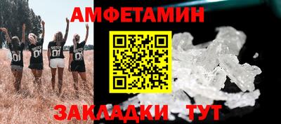 индика Гай