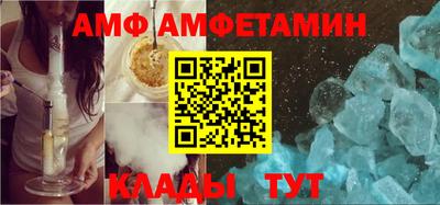 экстази Гагарин