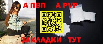 экстази Гагарин