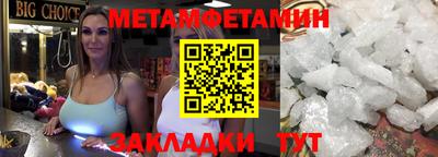 индика Гай