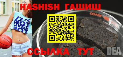 экстази Гагарин