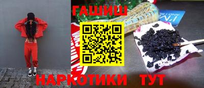экстази Гагарин