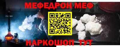 экстази Гагарин