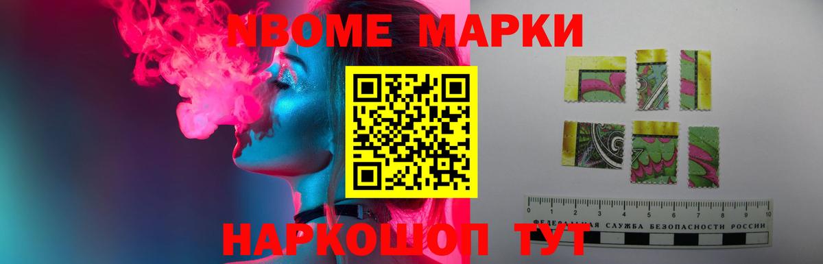 ЛСД экстази ecstasy Белореченск