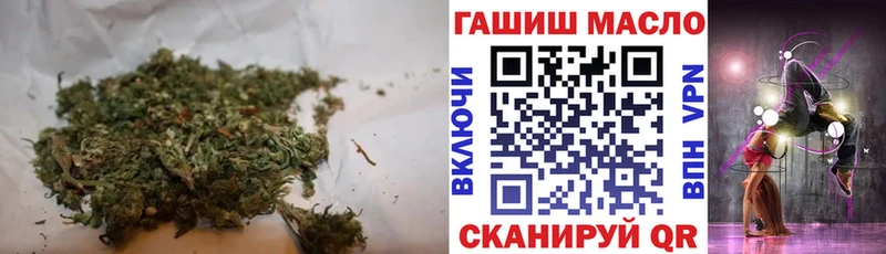 МЕГА ссылка  Белореченск  ТГК вейп с тгк  купить наркотик 
